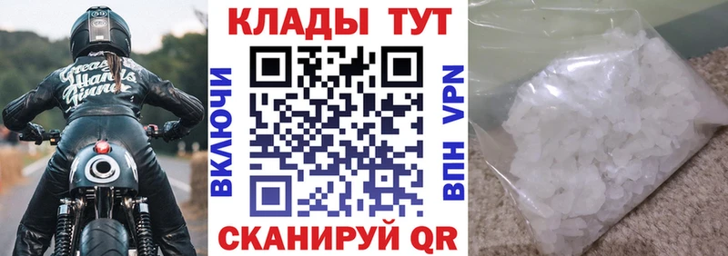 ГАШ Куса
