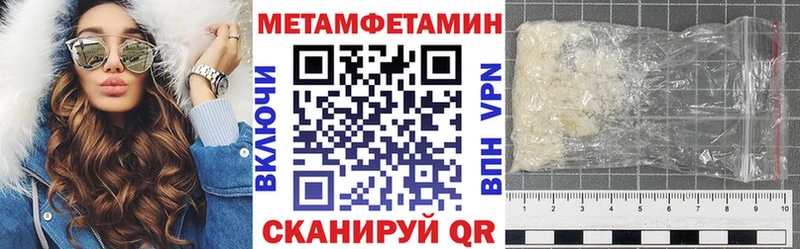 Amphetamine 98%  ОМГ ОМГ ссылка  Куса 