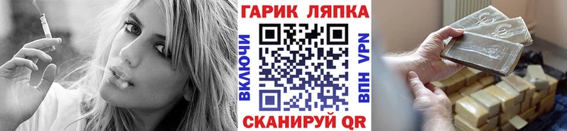 ГАШ индика сатива Куса