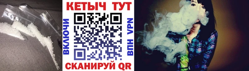 КЕТАМИН ketamine  Куса 