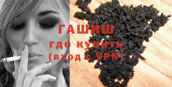 jwh Красноперекопск
