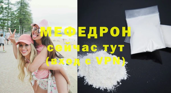амфетамин Козельск