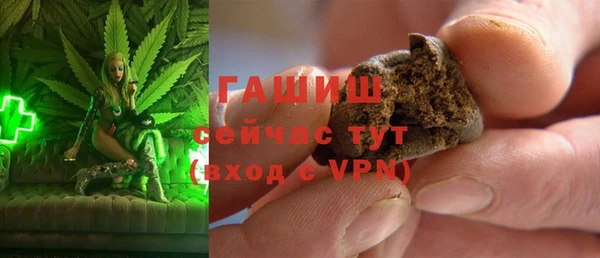 круглые Краснослободск