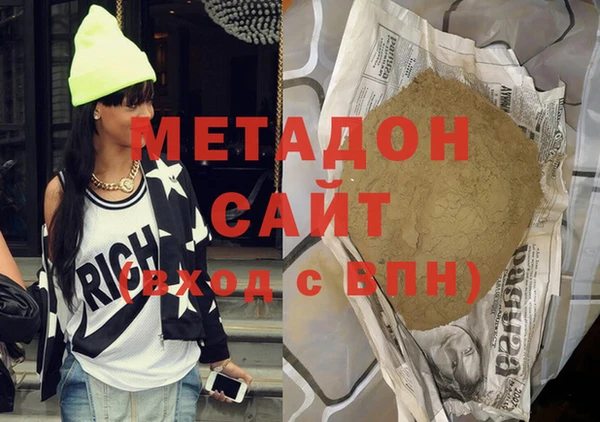прущая мука Козловка