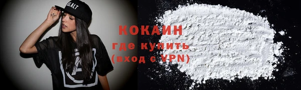 винт Кодинск