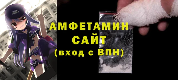 круглые Краснослободск