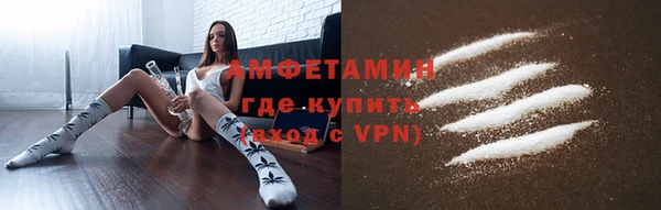 ешки Надым