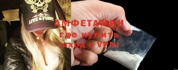 jwh Красноперекопск