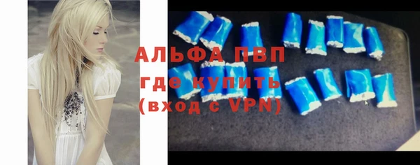марки lsd Краснотурьинск