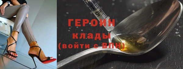 дистиллят марихуана Наволоки