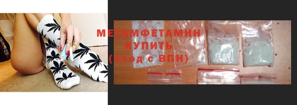 круглые Краснослободск