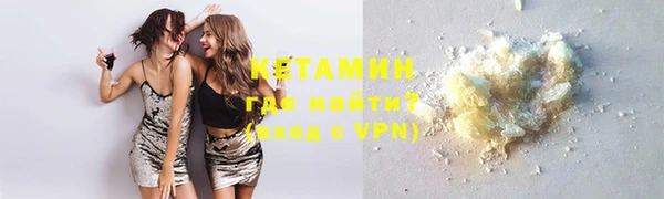 spice Кукмор