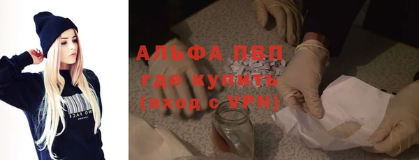 MDMA Корсаков