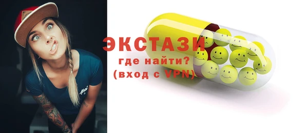 прущая мука Козловка