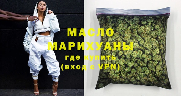 марки lsd Краснотурьинск