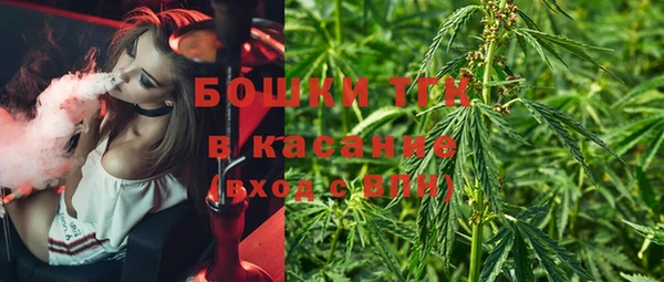 марки lsd Краснотурьинск