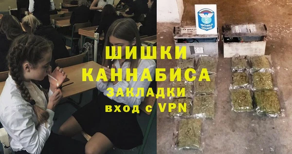 винт Кодинск