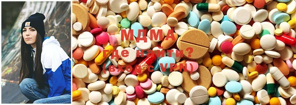 MESCALINE Навашино