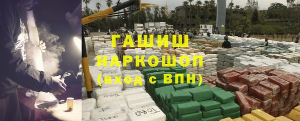 круглые Краснослободск