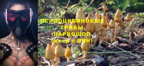 jwh Красноперекопск