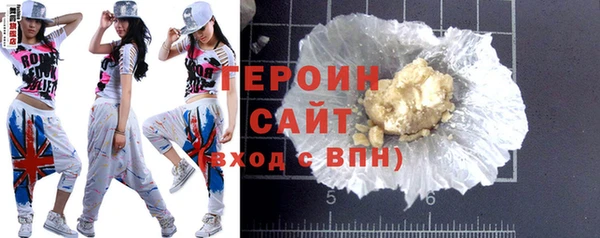 марки lsd Краснотурьинск