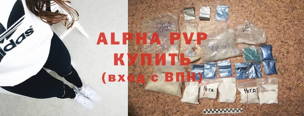 винт Кодинск