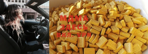 прущая мука Козловка