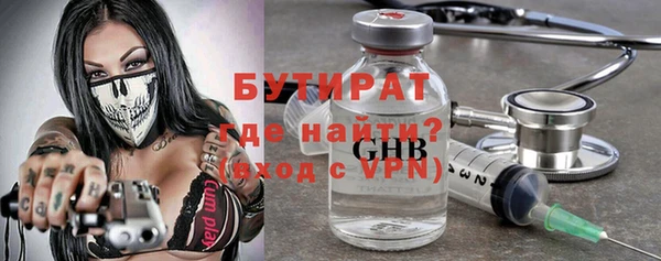 крисы Коряжма
