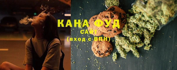 марки lsd Краснотурьинск