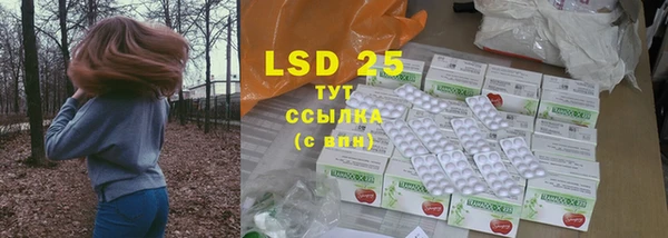 MDMA Корсаков