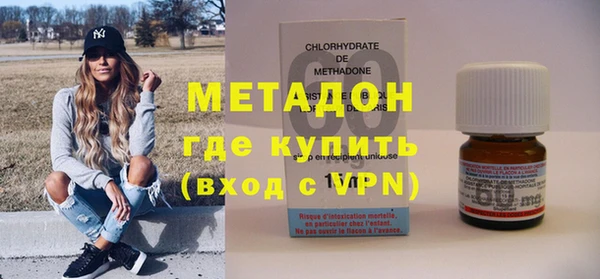 jwh Красноперекопск