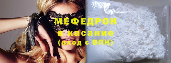 марки lsd Краснотурьинск