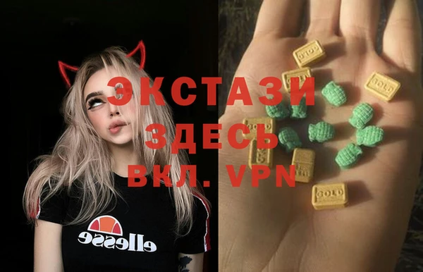 jwh Красноперекопск