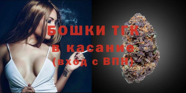 винт Кодинск